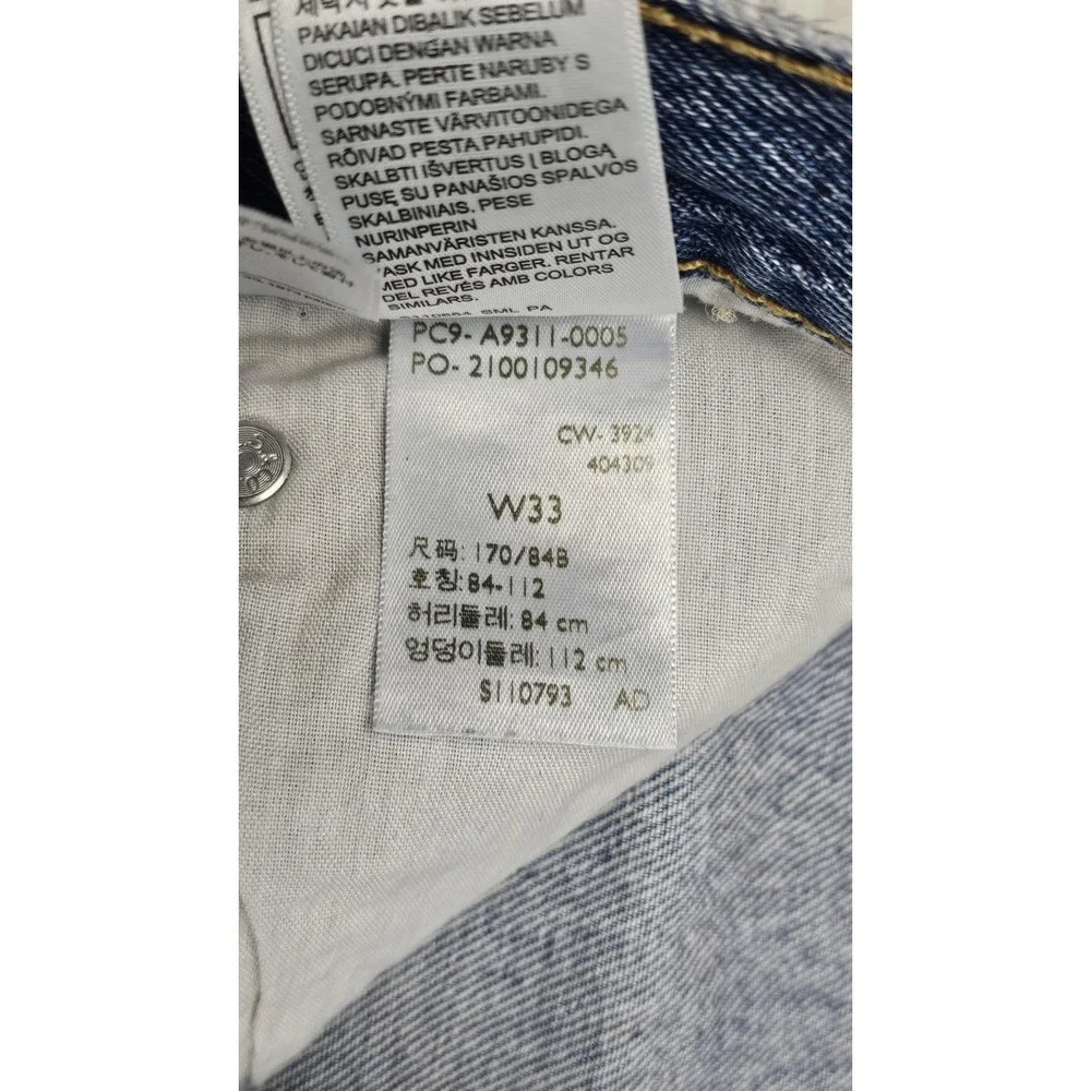 Levis Premium High Baggy Denim Shorts Womens 33 Big E Light Wash A9311-0005